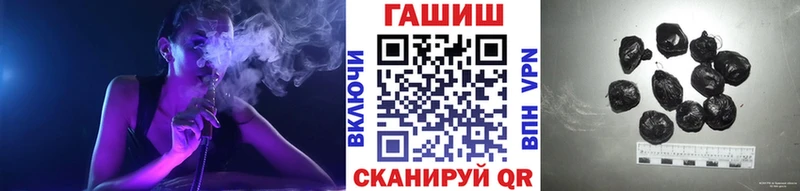 мега ONION shop телеграм Гашиш индика сатива Томск
