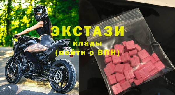 эйфоретик Алзамай