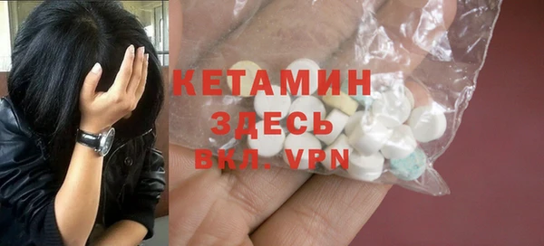 эйфоретик Алзамай