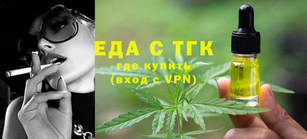 эйфоретик Алзамай