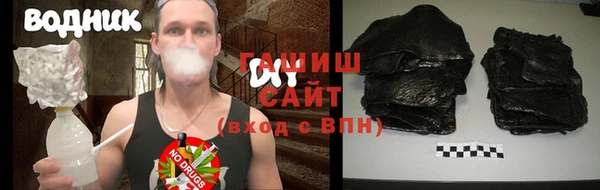гашиш Алексин