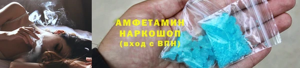 гашиш Алексин