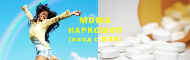 эйфоретик Алзамай