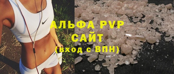 гашиш Алексин
