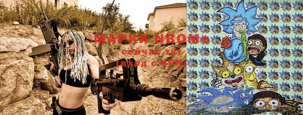 гашиш Алексин