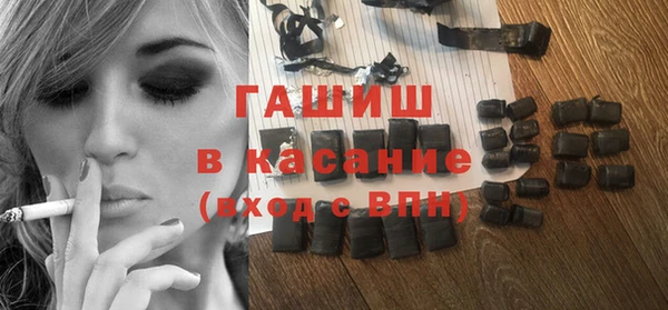 эйфоретик Алзамай