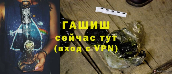 гашиш Алексин