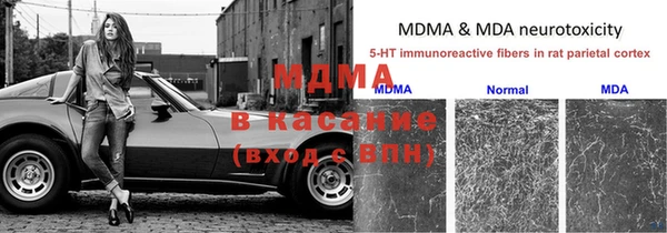гашиш Алексин