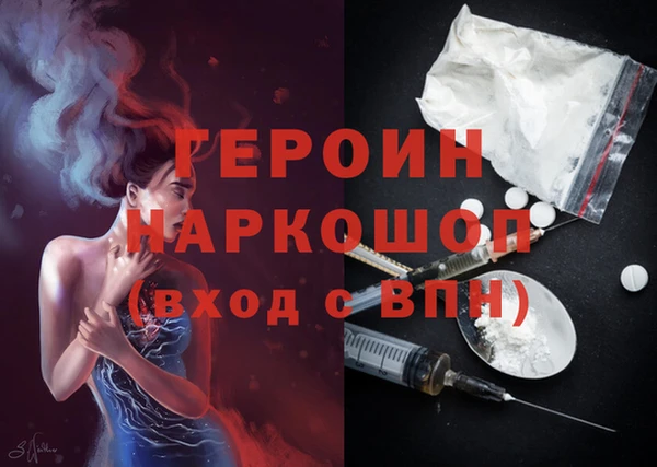 эйфоретик Алзамай