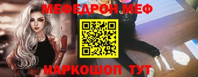 Альфа ПВП Малоярославец