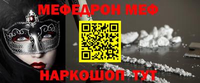 Альфа ПВП Малоярославец
