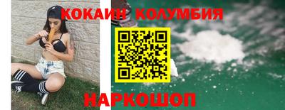 первитин Малгобек