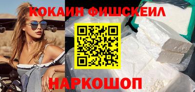 Альфа ПВП Малоярославец