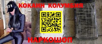 первитин Малгобек