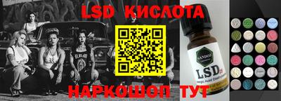 Альфа ПВП Малоярославец