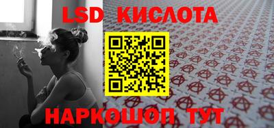 первитин Малгобек