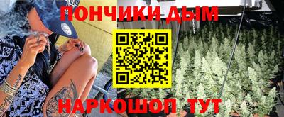 COCAINE Мариинск