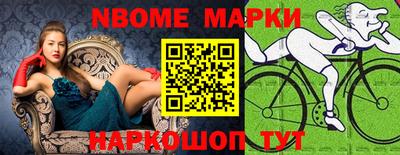 Альфа ПВП Малоярославец