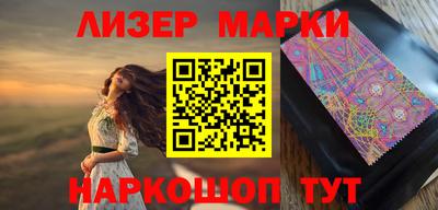 первитин Малгобек
