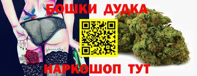 первитин Малгобек