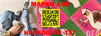 COCAINE Мариинск