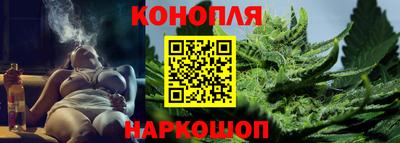 Альфа ПВП Малоярославец