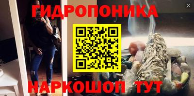 Альфа ПВП Малоярославец