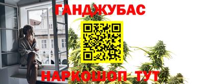 Альфа ПВП Малоярославец