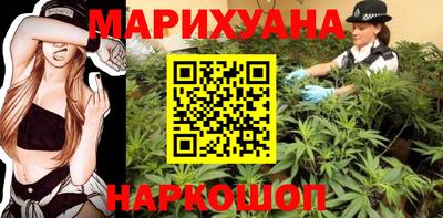 COCAINE Мариинск