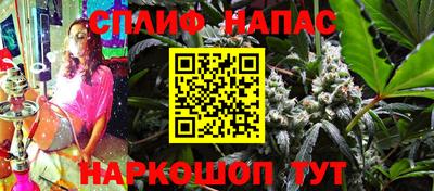 первитин Малгобек