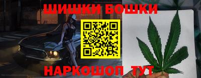 COCAINE Мариинск