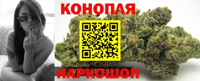 первитин Малгобек