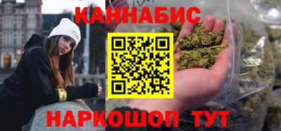 COCAINE Мариинск