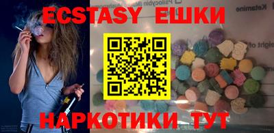 COCAINE Мариинск
