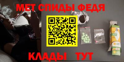 Альфа ПВП Малоярославец