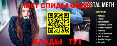 Альфа ПВП Малоярославец