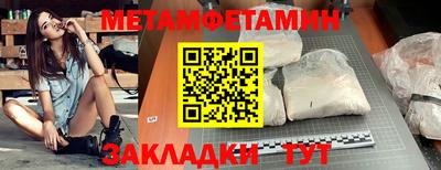 Альфа ПВП Малоярославец