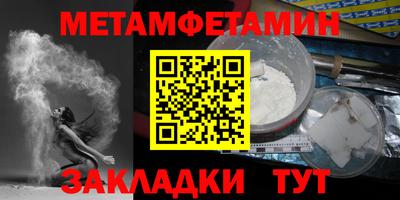 COCAINE Мариинск