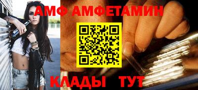COCAINE Мариинск