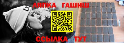 COCAINE Мариинск