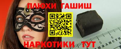 Альфа ПВП Малоярославец