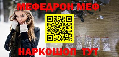 Альфа ПВП Малоярославец