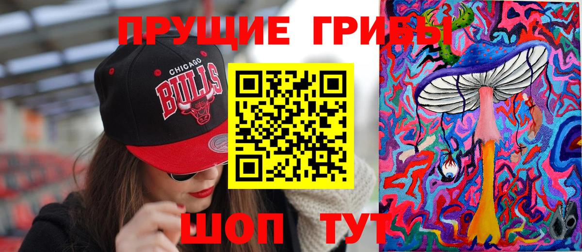 Кокаин Томск